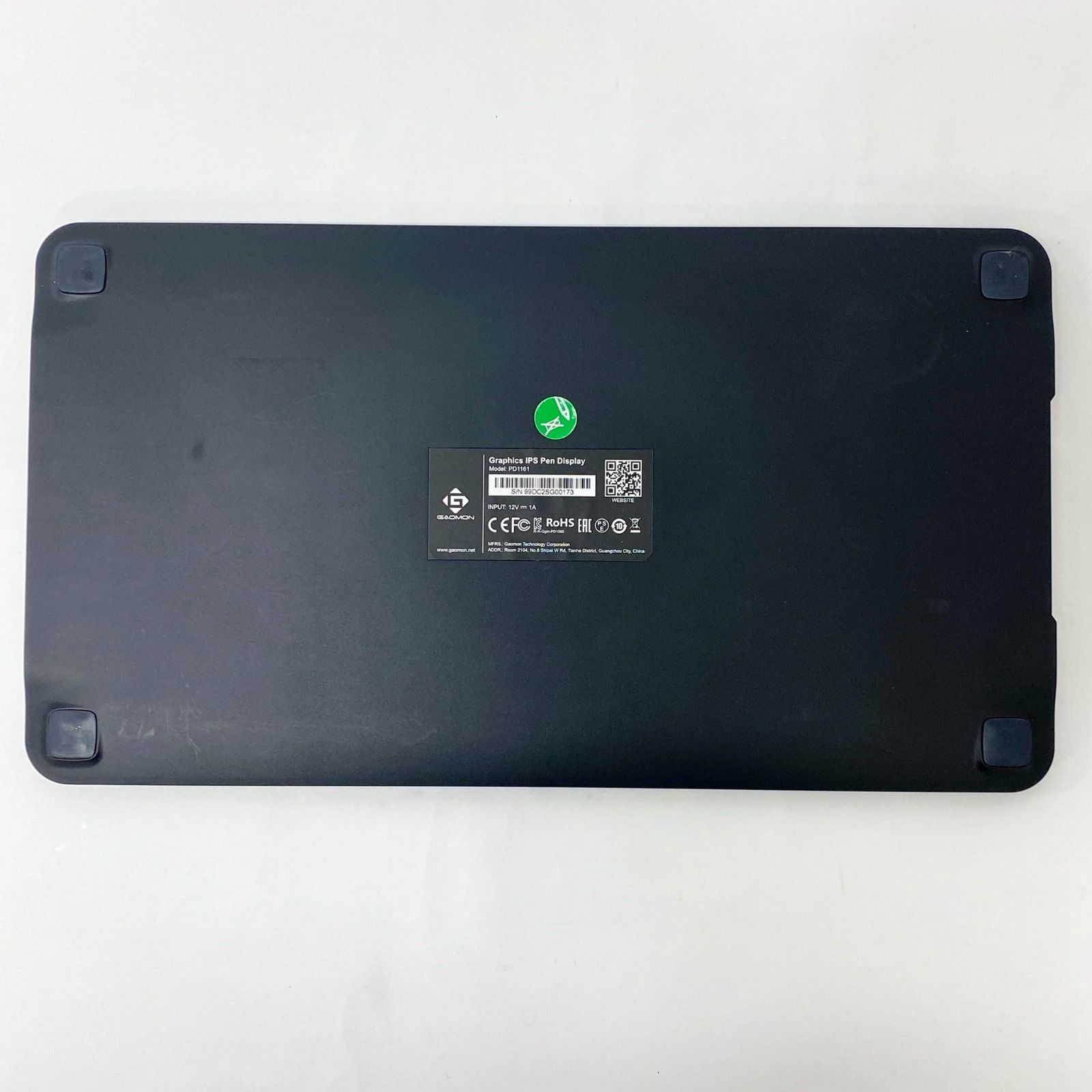 GAOMON 液タブ PD1161 11.6インチ IPS 液晶タブレット No2554 WWW_MEBLE-SODAR_PL