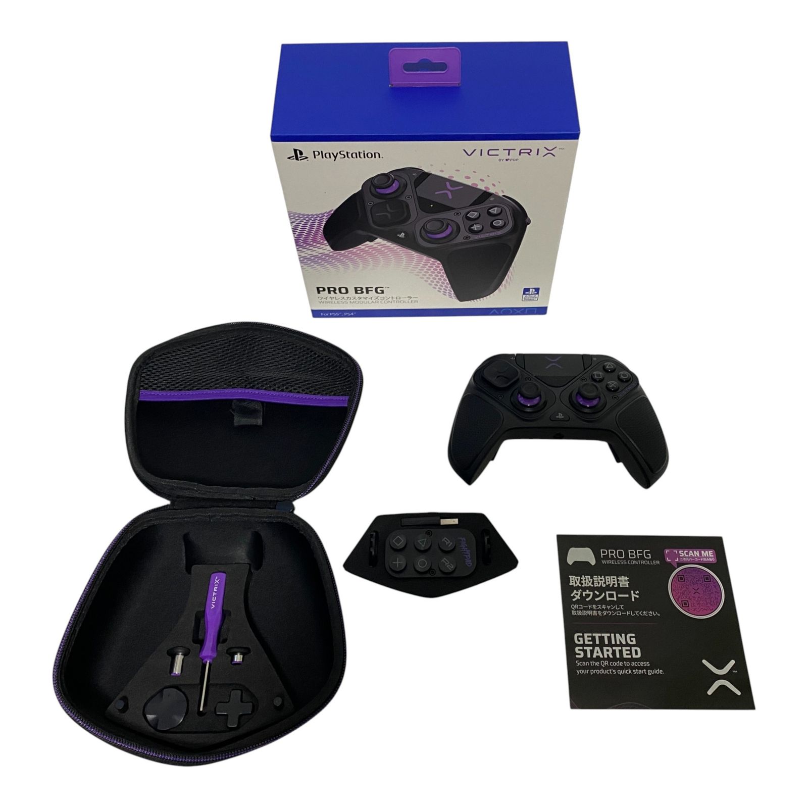 ◯ ソニー SONY プロコントローラー Victrix Pro BFG ブラック PS5 ワイヤレスと有線に対応 1100-2740