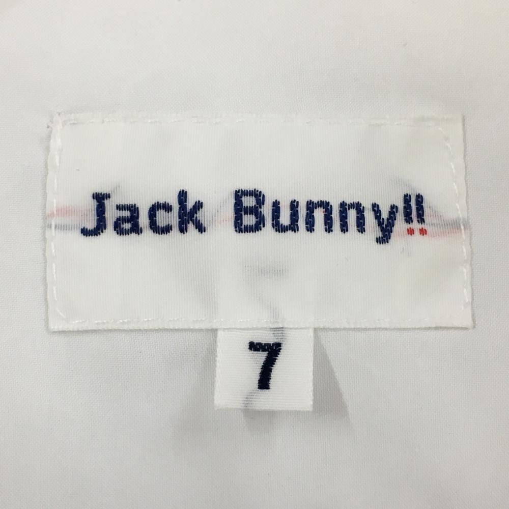 ジャックバニー