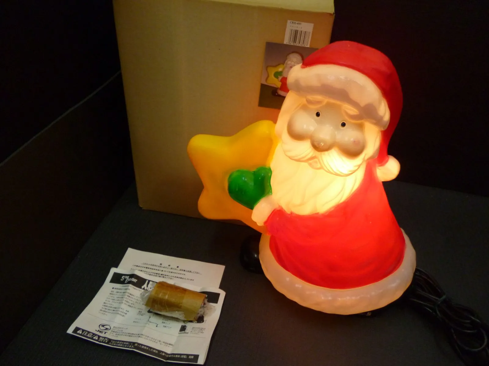 2025年最新】ブローライト サンタの人気アイテム - メルカリ