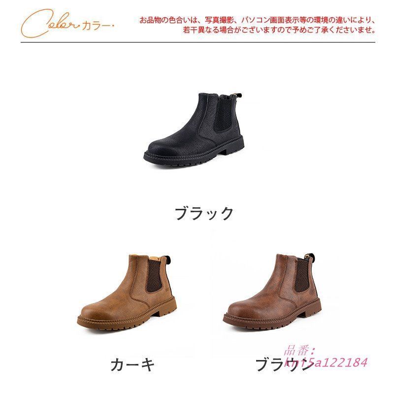 2025年新色！ 安全靴 メンズ ワークブーツ 牛革 作業靴 鋼鉄先芯 つま先保護 防滑 安全作業靴 工事現場 安全 セーフティー幅広 衝撃吸収 kni5a122184 最安価に挑戦！