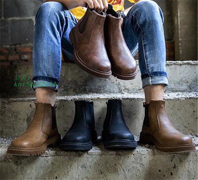 鋼鉄先芯 つま先保護