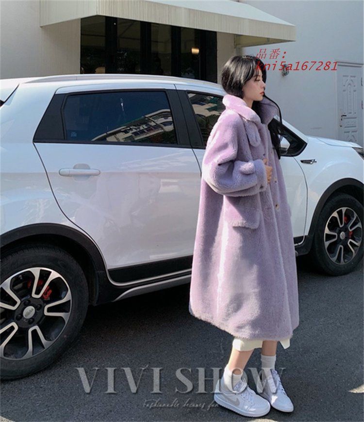 暖かい kni5a167281