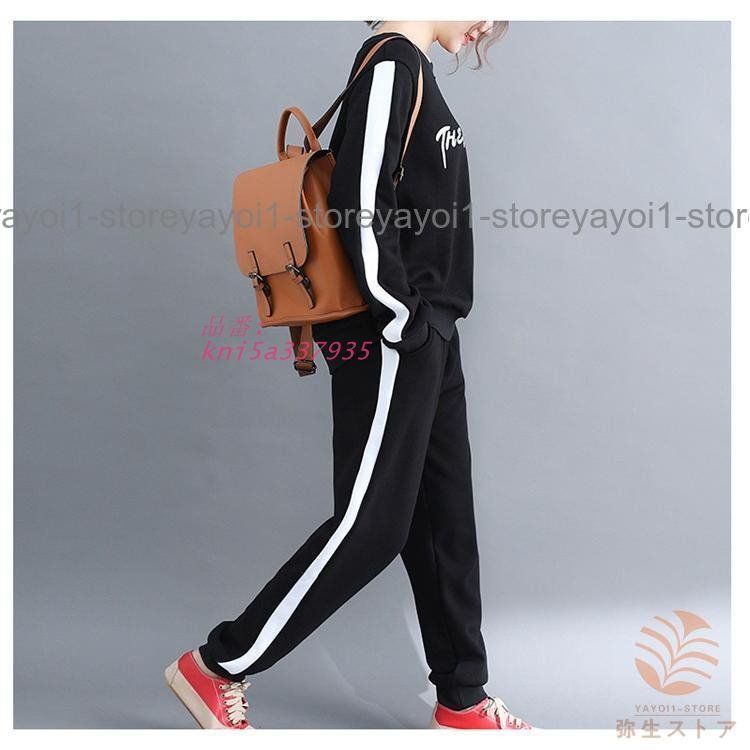 スウェット スポーツウェア