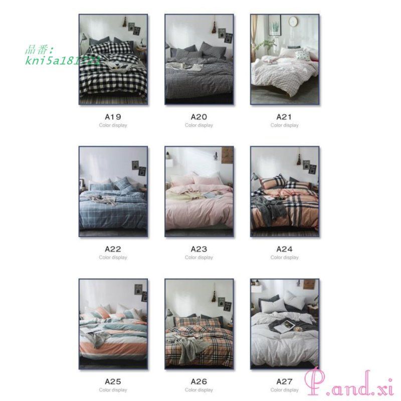 春夏秋冬 シングル