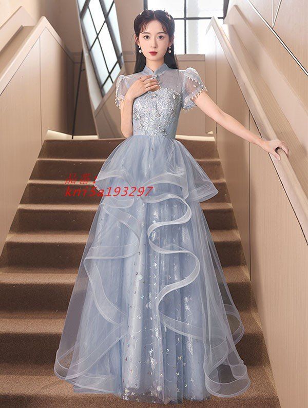 ドレス 大人 ピアノ 発表会 ロング丈 ぽっちゃり パーティー イブニングドレス 女子会 成人式 大きい ステージ 演奏会 袖付き Aライン kni5a193297