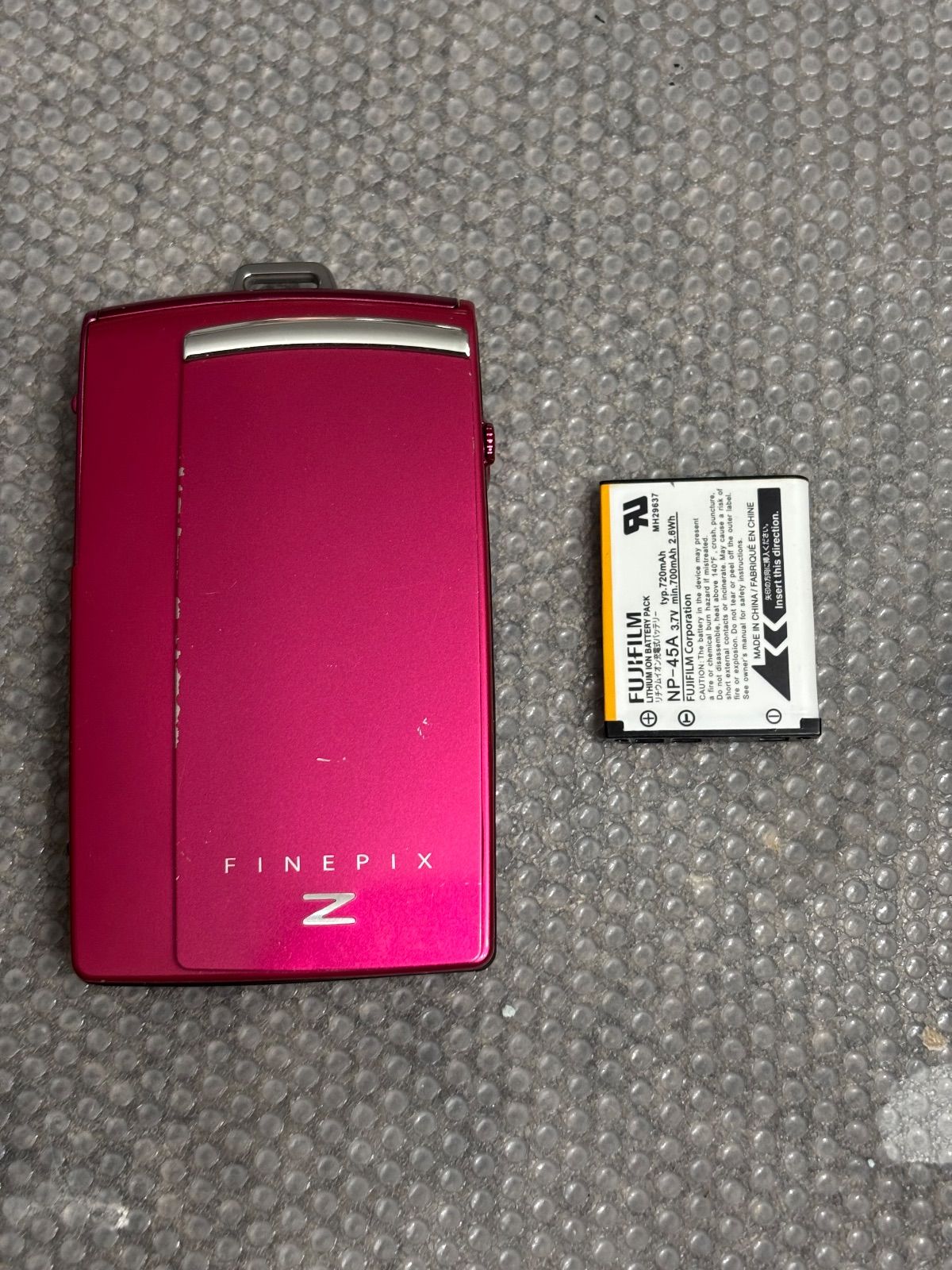 FUJIFILM Finepix Z1100EXR 10271