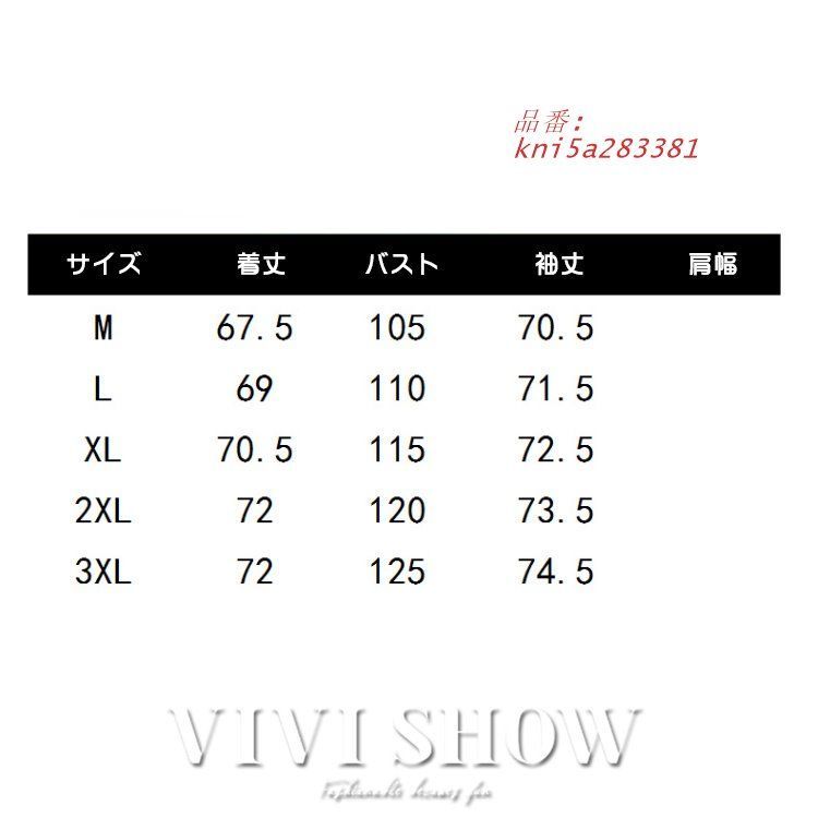 秋冬 コート レディース アウター ポンチョ風 大きいサイズ 裏ボア レディース 中綿ジャケット 裏起毛 モッズ コート kni5a283381