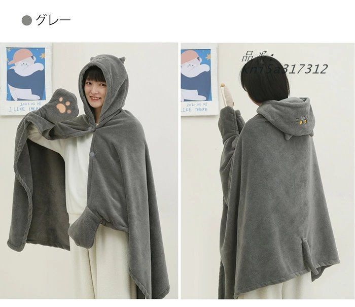 フード付き ふわふわ