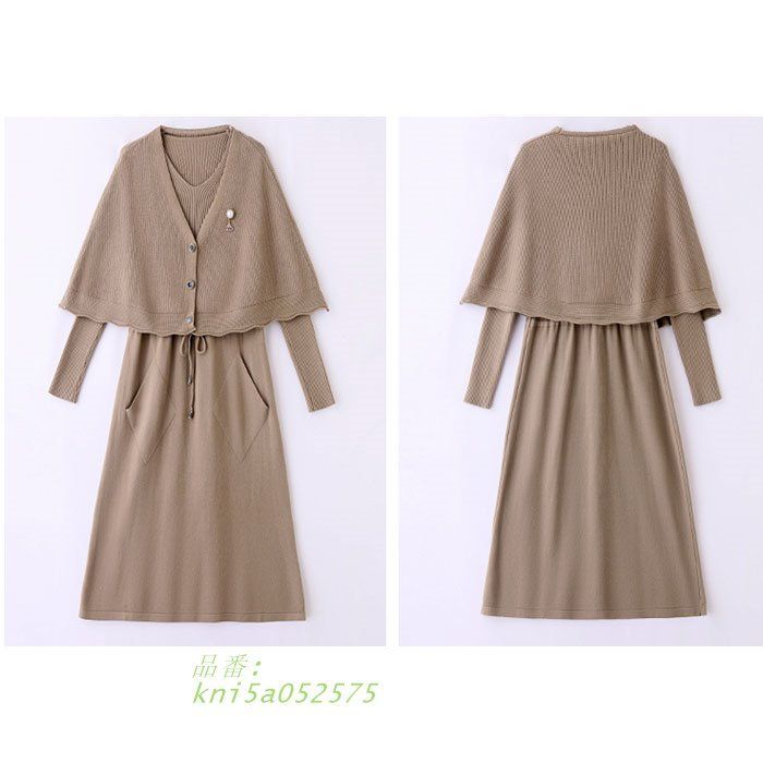 膝丈長袖ニットワンピース 赤