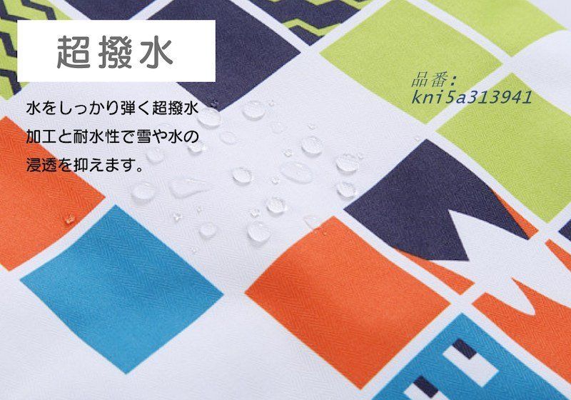 男の子 シンプル