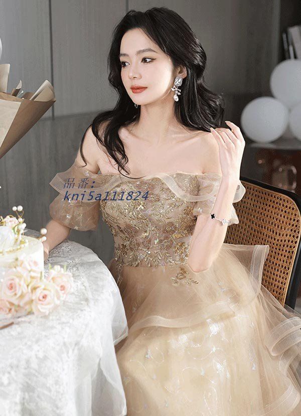 イブニングドレス