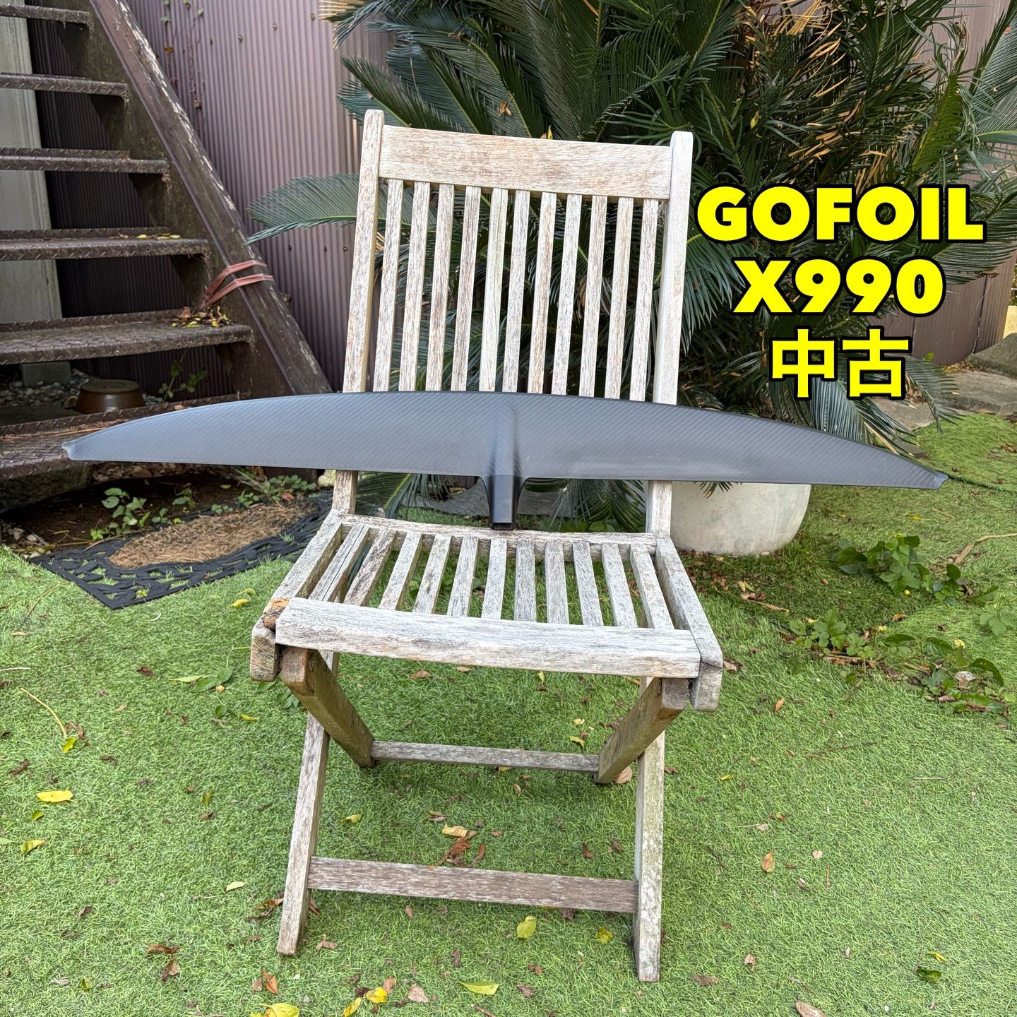 GOFOIL X990 中古 - メルカリ