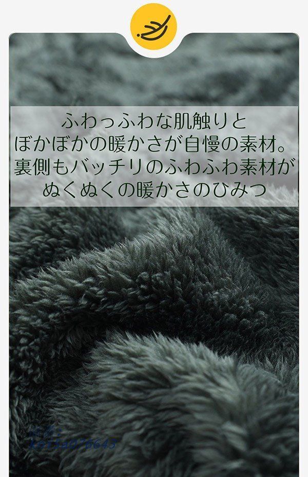 未開封品 パジャマ 子供 恐竜 ガウン 110CM 着る毛布 秋 暖かい クリスマス ルームウエア 部屋着 ギフト 冬 kni5a076643