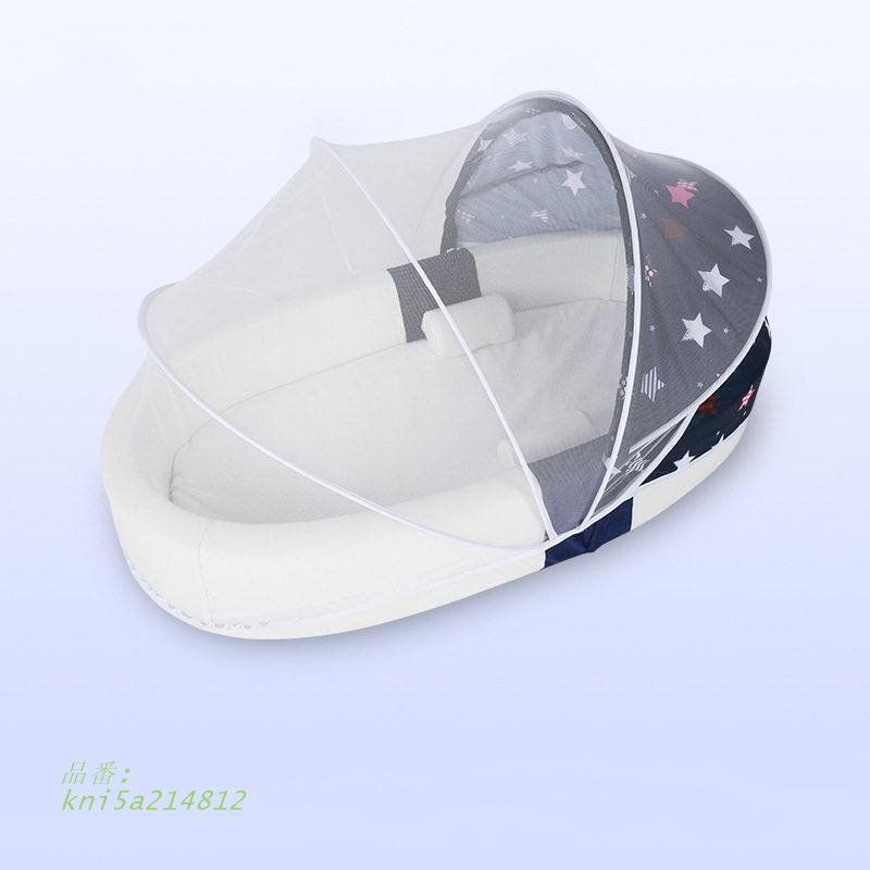 ベビーベッド ミニ 蚊帳付き クッション 添い寝 ベッドインベッド 折りたたみ シンプル 乳幼児 ベビー用品 寝かしつけ 出産祝い 新生児 kni5a214812