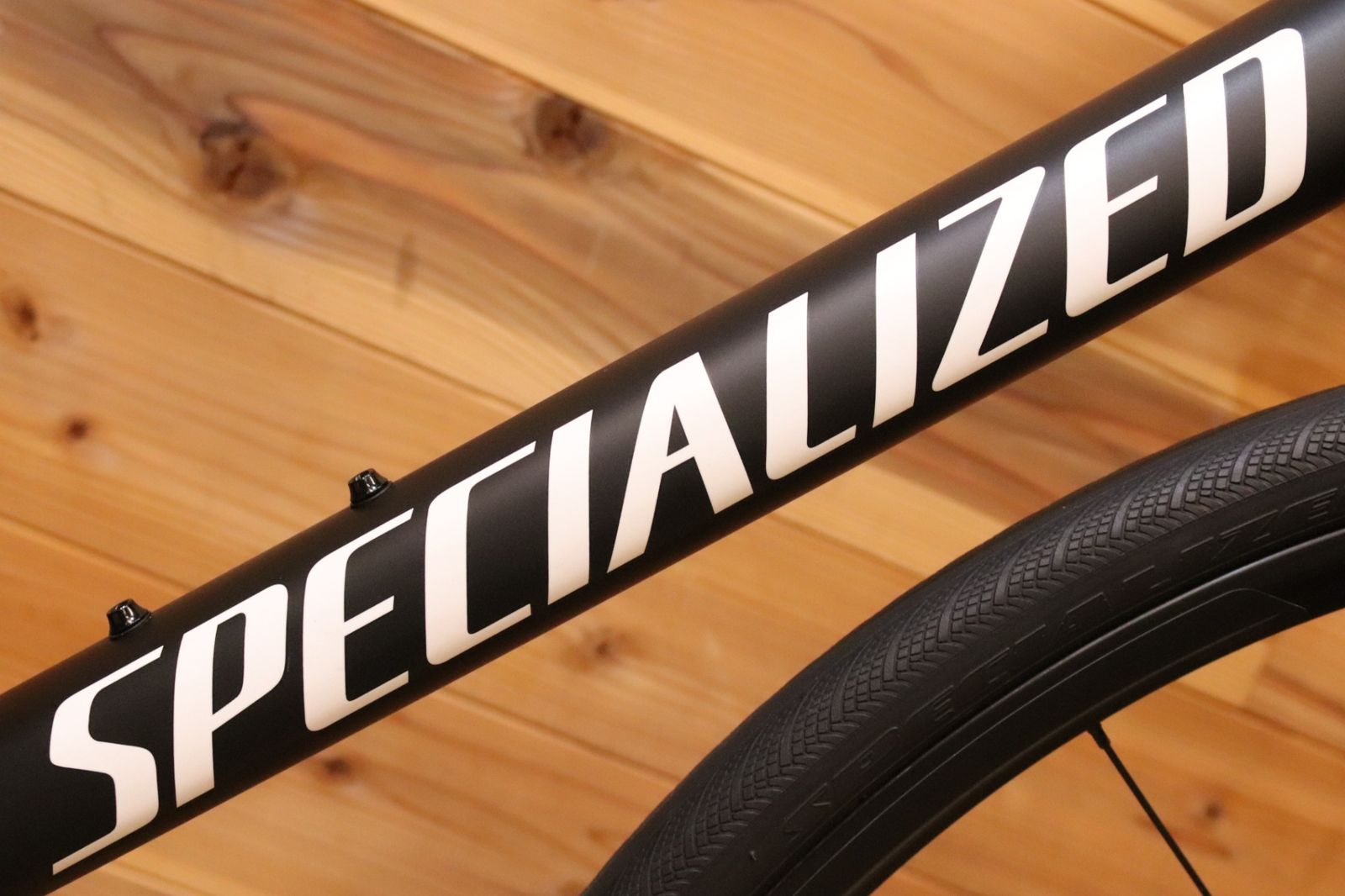 SPECIALIZED
