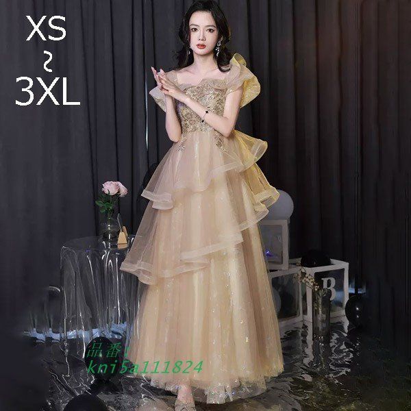 イブニングドレス 大人 ピアノ 発表会 ロングドレス アシンメトリードレス オフショルダー 肩出し 演奏会用ドレス 袖付き 成人式ドレス kni5a111824