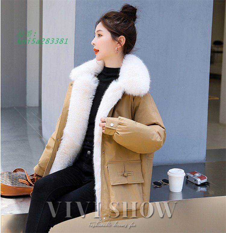 大きいサイズ 裏ボア