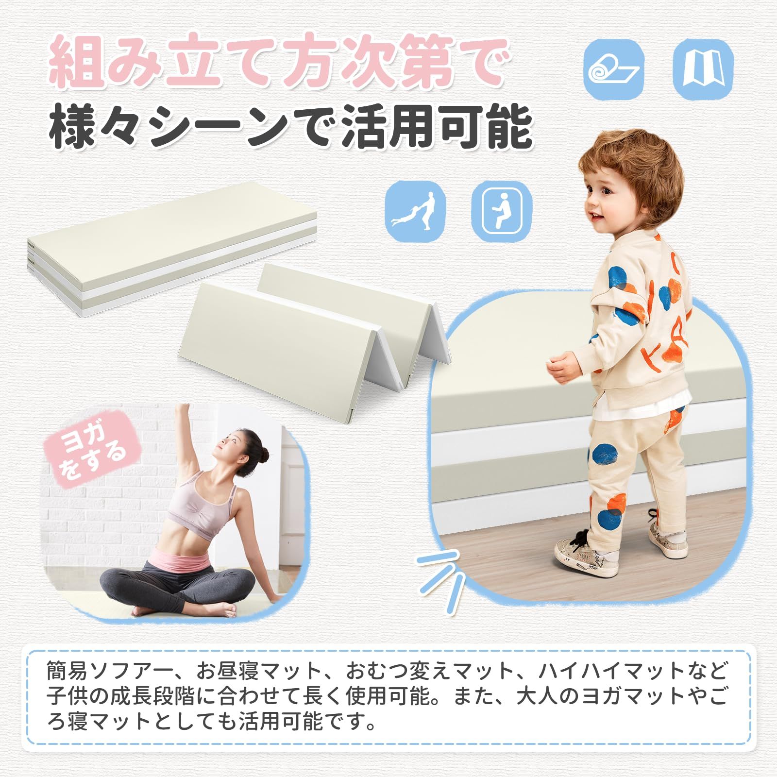 At-4-Artake プレイマット-よん