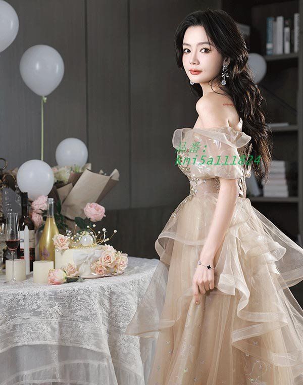 オフショルダー