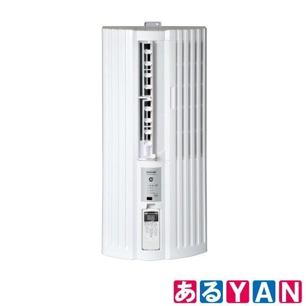 トヨトミ 窓用エアコン TIW-A16P W 4～7畳用 低騒音モデル 窓用クーラー 取り付け簡単 工事不要 冷房 TOYOTOMI 4963505182199