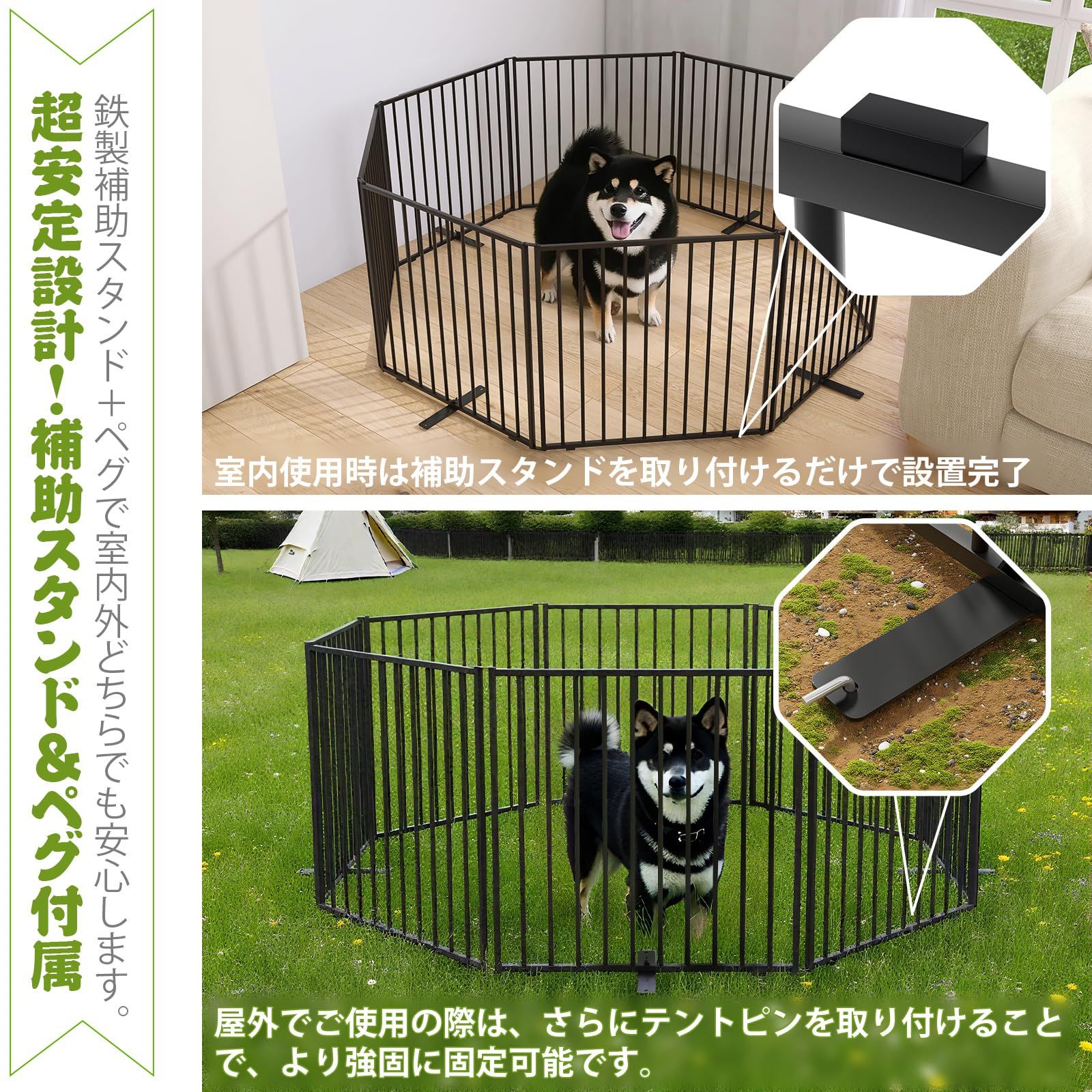  U-YocanPet ペットサークル 折りたたみ 小型 犬 サークル ペットゲート 置くだけ ペットフェンス スチール製 犬ゲージ 収納バッグ付き キャンプ用 室内外兼用 持ち運び便利 高さ50 cm×幅396 cm パネル ベビーゲート ベビー用セーフティグッズ