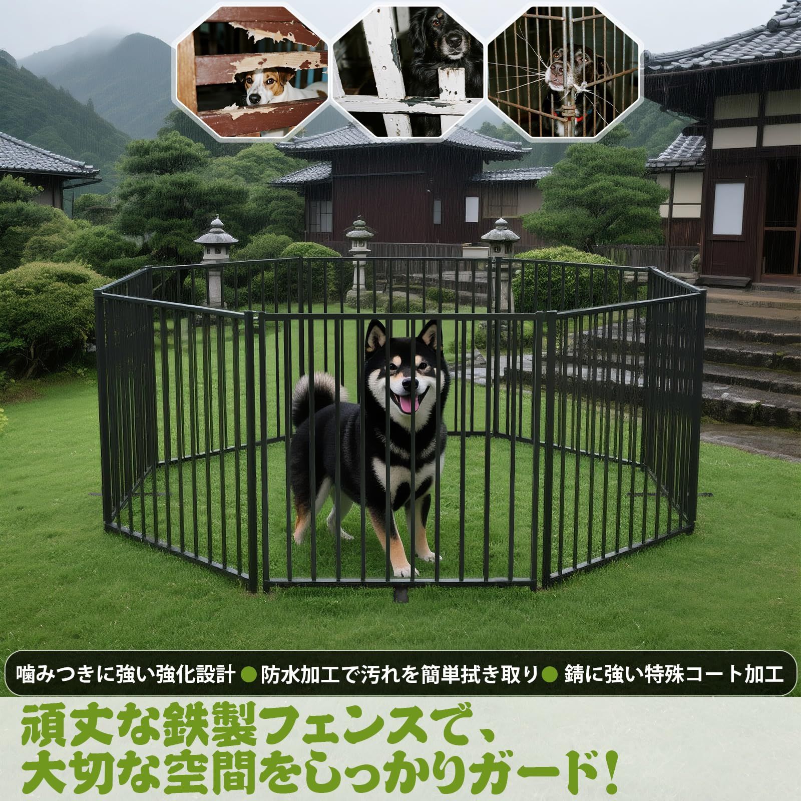 U-YocanPet ペットサークル 折りたたみ 小型 犬 サークル ペットゲート 置くだけ ペットフェンス スチール製 犬ゲージ 収納バッグ付き キャンプ用 室内外兼用 持ち運び便利 高さ50 cm×幅396 cm パネル