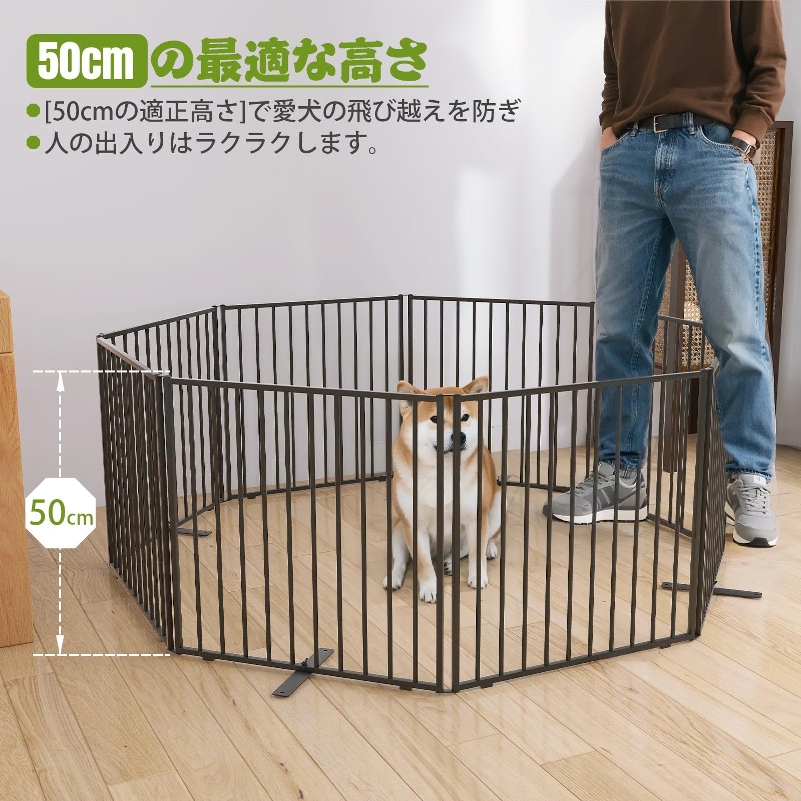 ペットサークル 折りたたみ