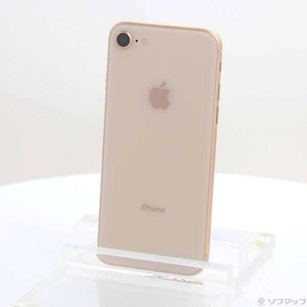 品〕 iPhone8 64GB ゴールド MQ7A2J／A SIMフリー【198】 【公式通販】