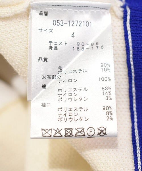 パーリーゲイツ メンズ Ｍサイズ 長袖ニットフーディー 秋冬 ホワイト系｜古着ゴルフウェア LLC-HASEGAWATOSO_COM