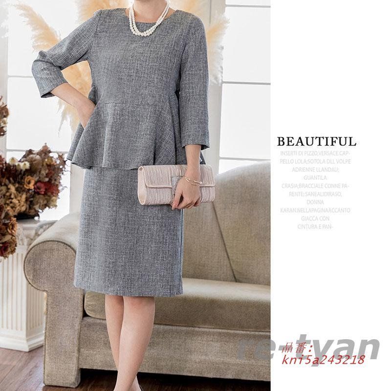 卒業式 ママスーツ レディース 母 2点セット セレモニー 卒園式 七五三 50代 フォーマル フォーマル 30代 入学式 お宮参り 20代 セットアップ 40代 kni5a243218 MAAHADDERANG_COM