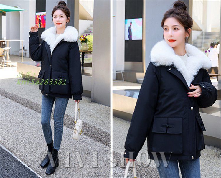 レディース 中綿ジャケット