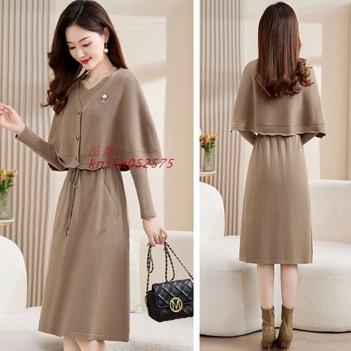 レディース 服装