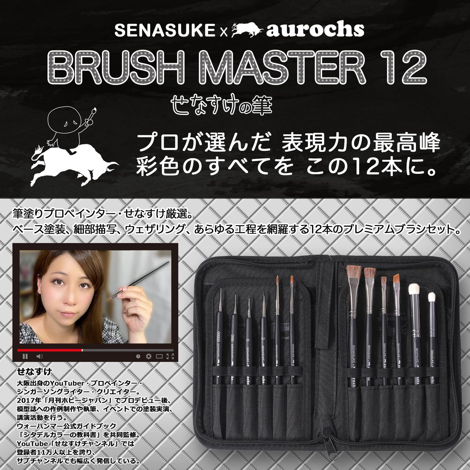 ユーリ!!! on ICE 缶バッジ北米版特典 週刊ユーリ ノート主題歌CDなど