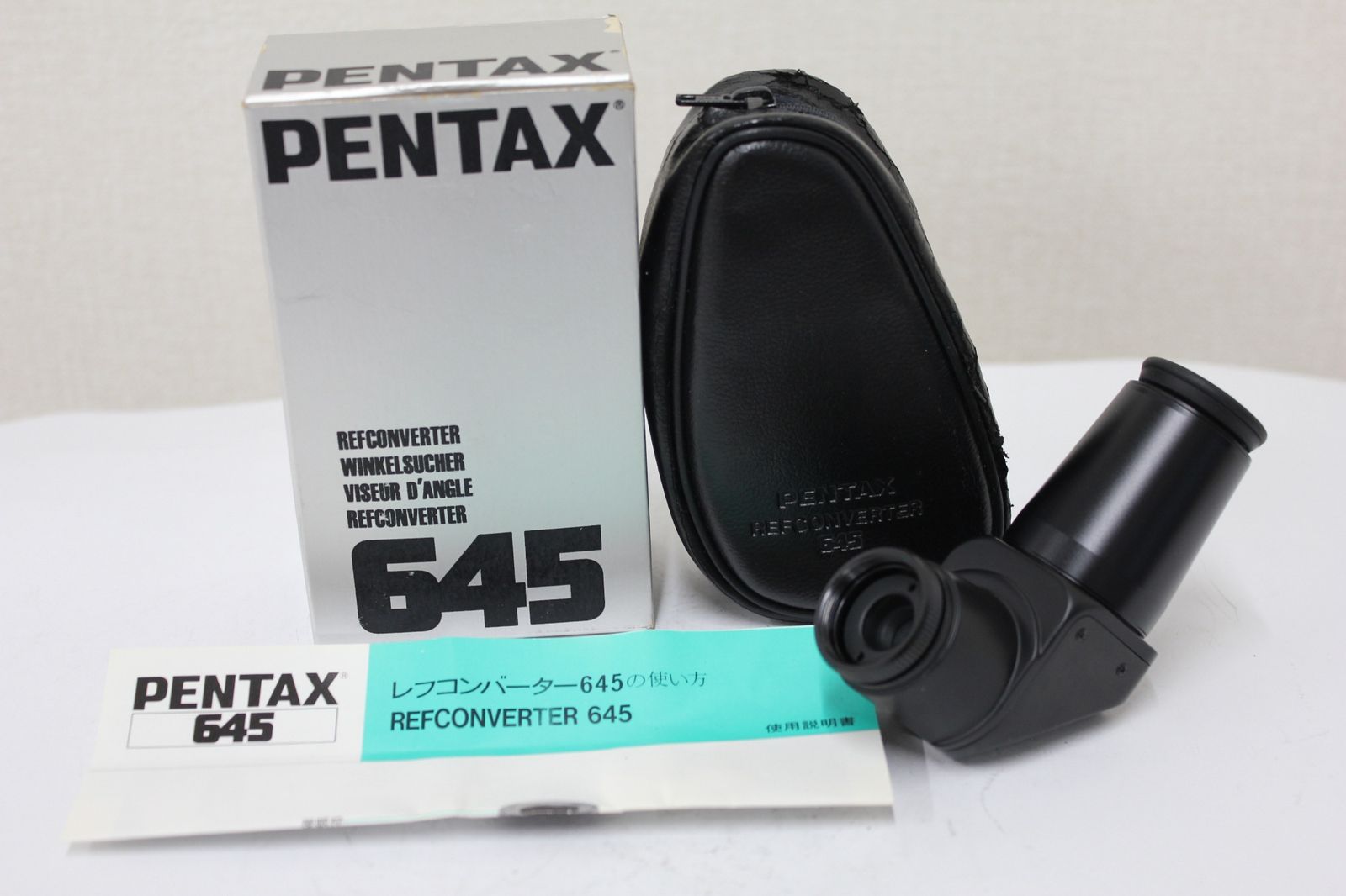 ペンタックス Pentax 645 レフコンバーター e3236