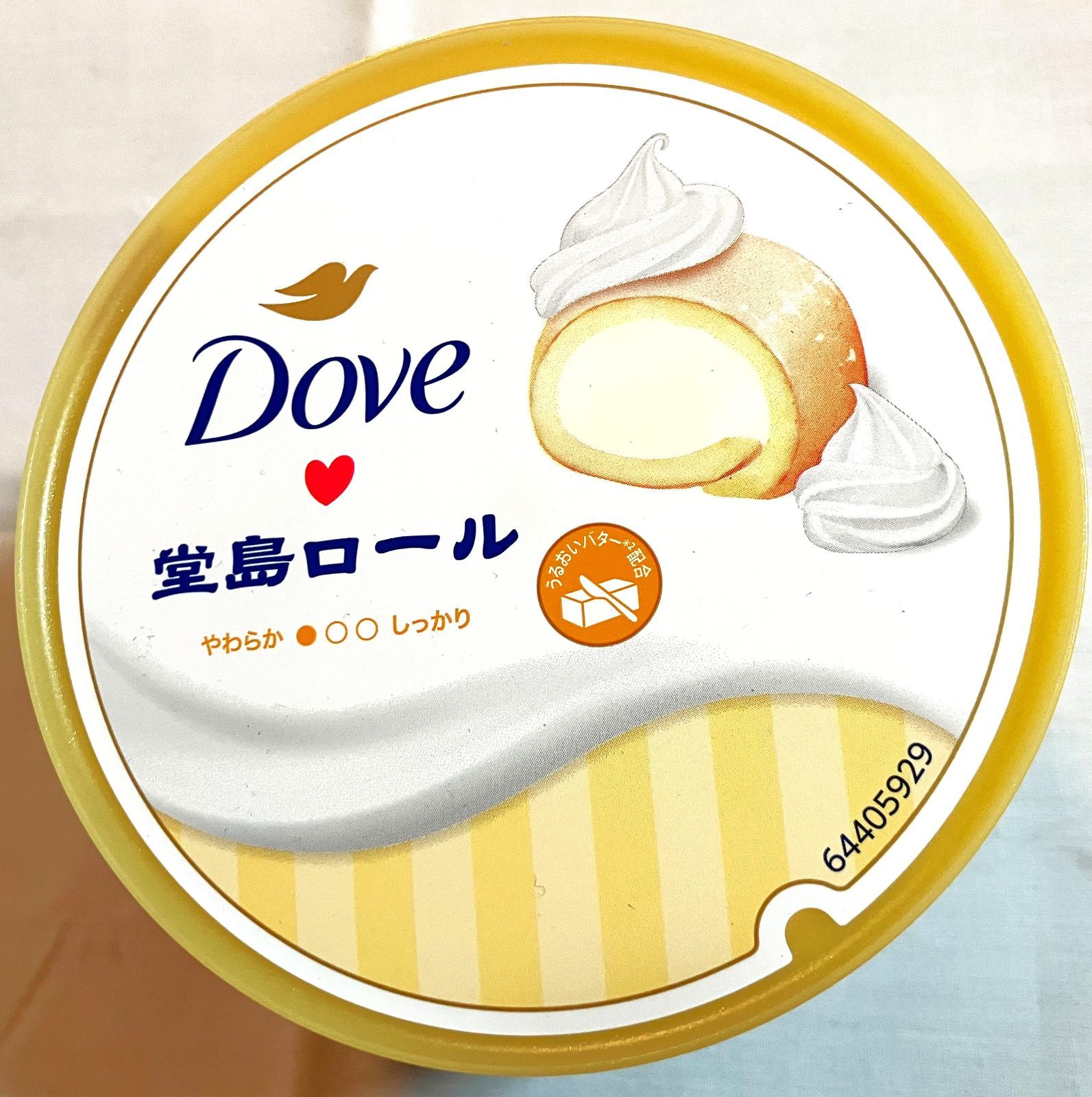 Dove 堂島ロール ボディクリーム 9点セット