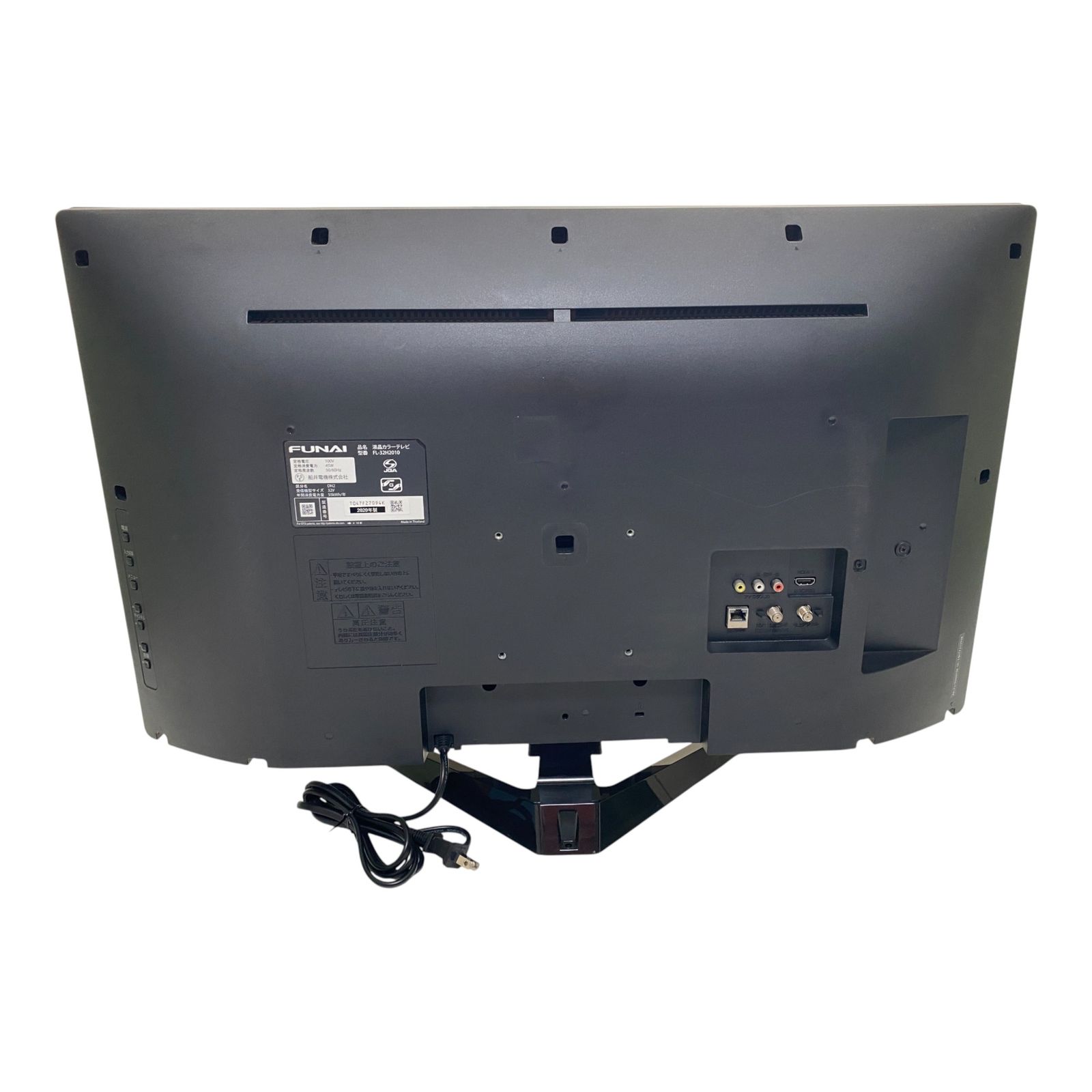 知らなきゃ損！ ◯ フナイFUNAI液晶テレビFL-32H2010ブラック 32インチHDD内蔵 裏番組録画対応 2600-2746