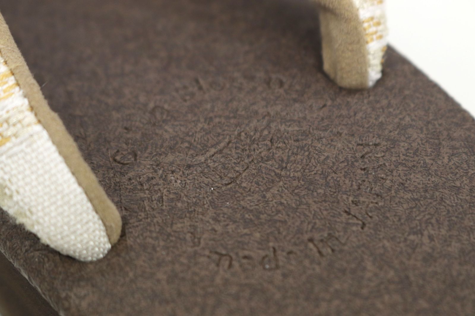 博多織 鼻緒使用