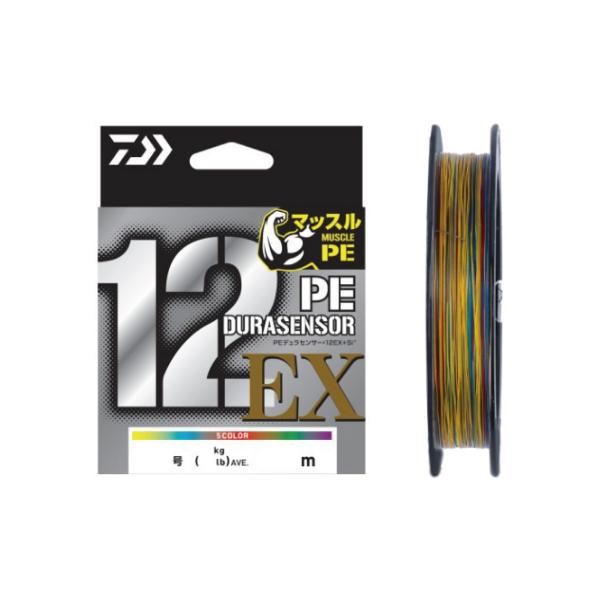 ダイワ daiwa UVF PEデュラセンサー×12EX Si3 8号 300m 5C