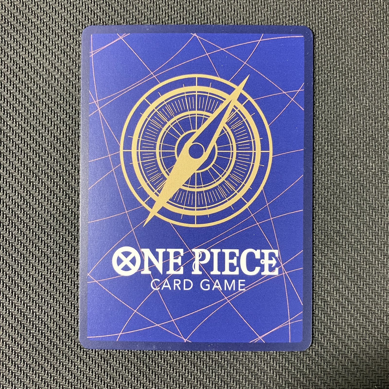 むつ54-102804 ワンピースカードゲーム ウタ EB03-003 パラレル