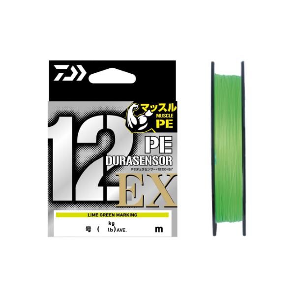 安弘作 備前宝瓶 共箱 幅約9㎝ 東Y8-0408☆2F