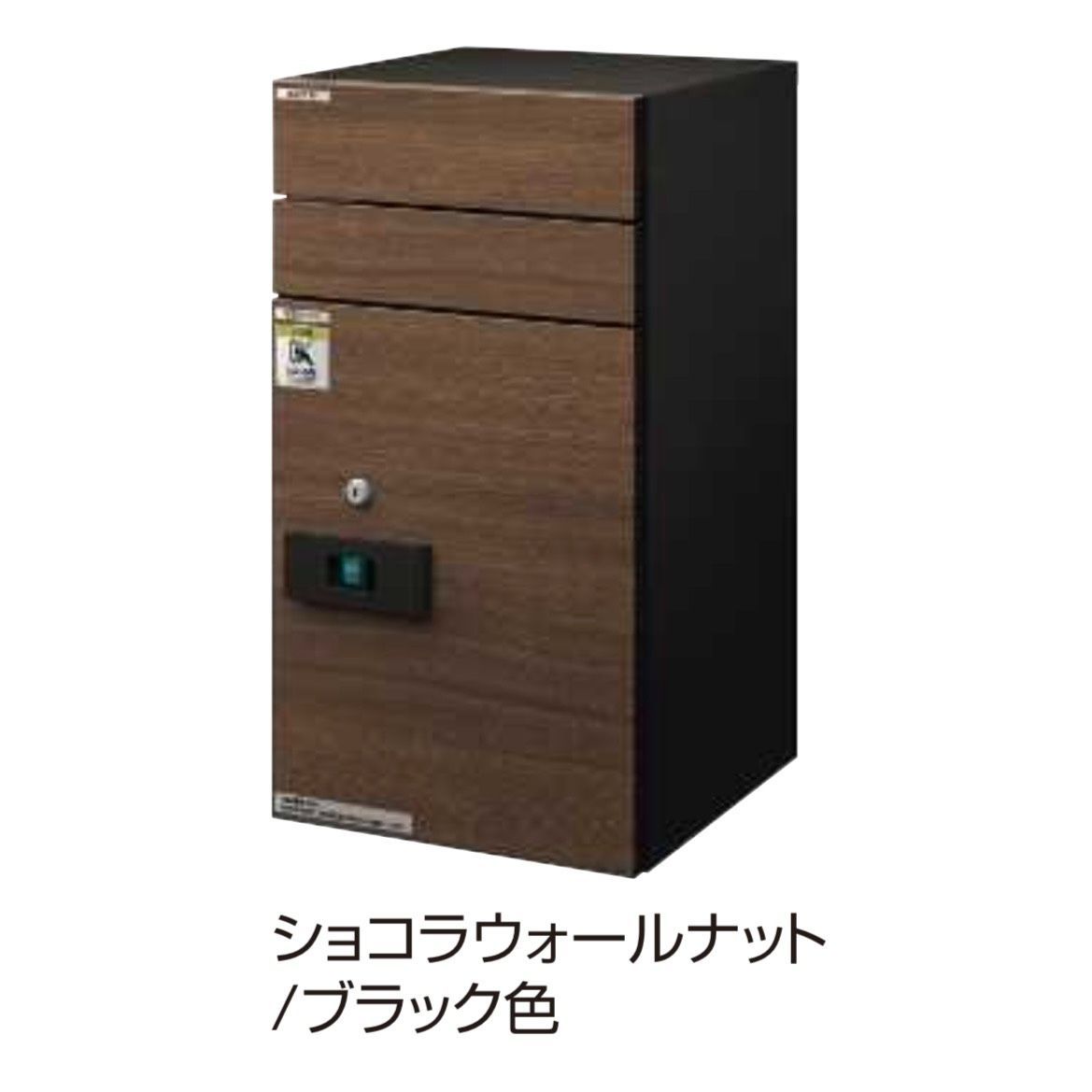 宅配ボックス ポスト 宅配BOX 簡単組立【組み立てあり】グレ1766 宅配ボックス ポスト 宅配BOX 簡単組立【組み立てあり】グレ1766 宅配