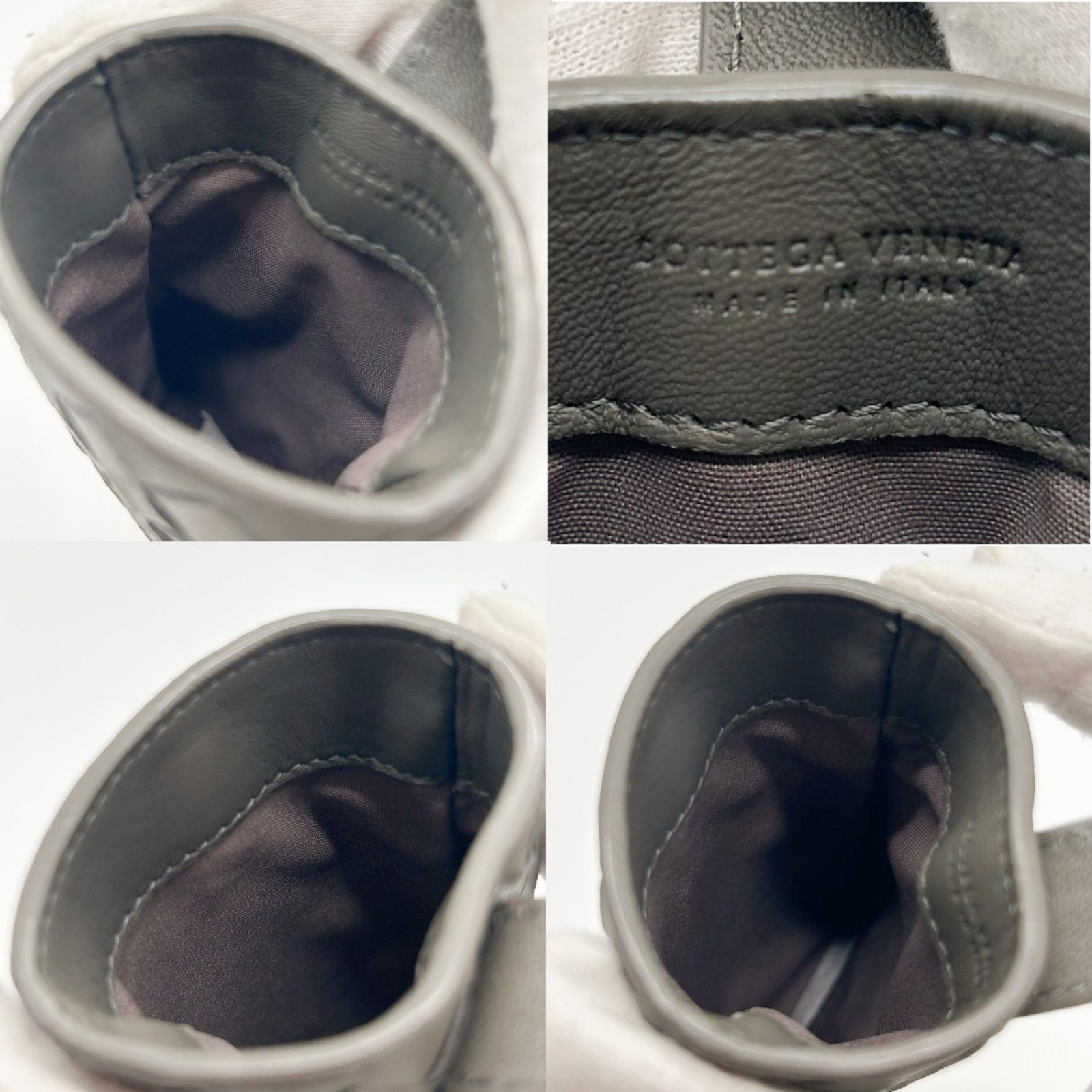 イントレチャート