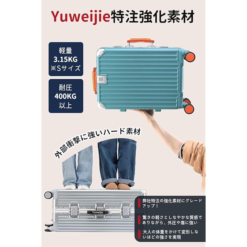 最安価に挑戦！ Yuweijie 新感覚 モダン スーツケース キャリーケース 機内持ち込み 大型 軽量アルミフレーム式 キャリーバッグ 静音 ダブルキャスター TSAロック レトロ おしゃれなハンドル 疲れない設計 入学 海外旅行出張 Lサイズ ブルー 7-10泊 0 全部激安で販売！