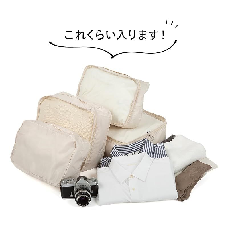 ACE エース スーツケース mサイズ 3泊4日 4泊5日 57L 双輪キャスター 4.1kg ラディアル No.06972 ブラック 0 DECORATOM_COM_BR