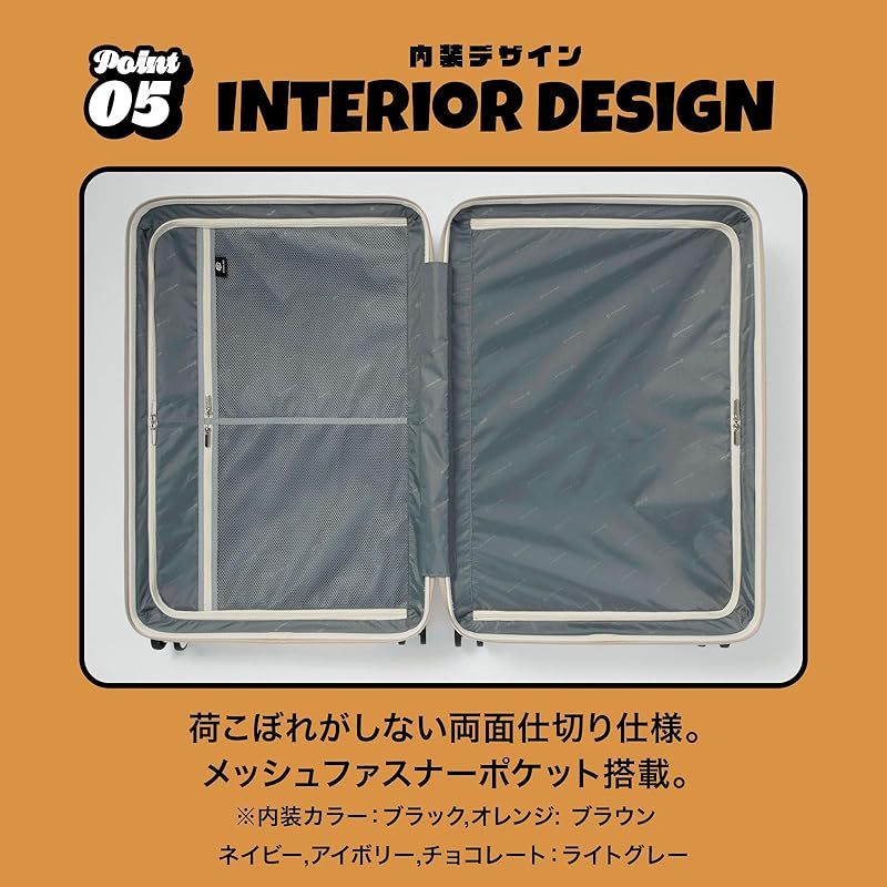 クルーズボツクス