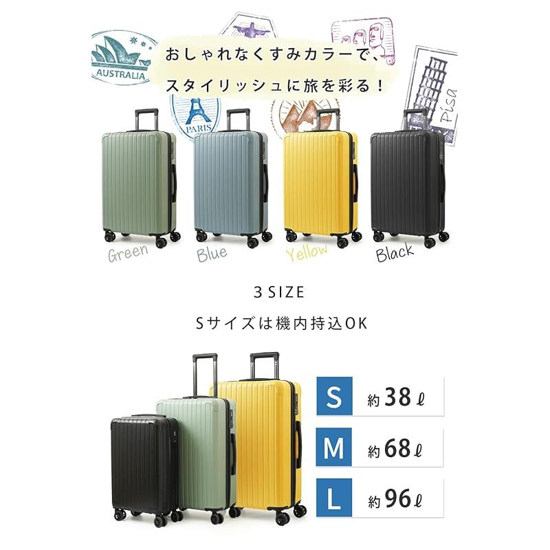 F FANCY WONDERLAND EST.2011 スーツケース Lサイズ 軽量 キャリーケース l 大容量 ハード 静音キャスター TSAロック ファスナー 1週間以上 旅行 キャリーバッグ 大型 おしゃれ ty2506 4.2kg 96L L 1 DECORATOM_COM_BR