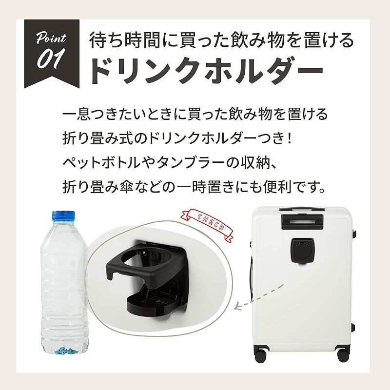 サイドフック付 4.3kg