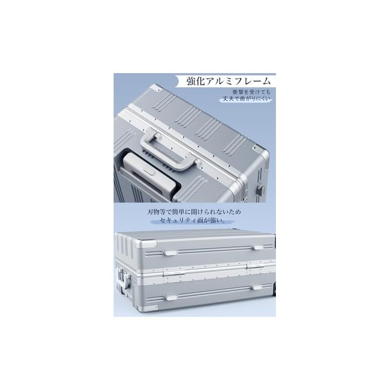 アルミフレームタイプ 静音キャスター-ストッパー付き