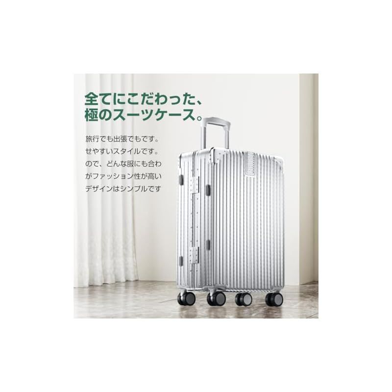 キャリーバッグ S|M|Lサイズ